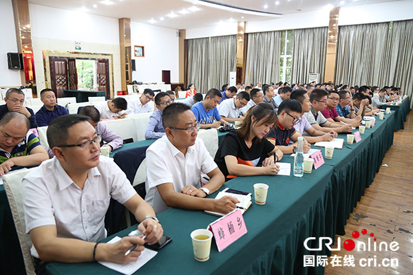 图片默认标题_fororder_10