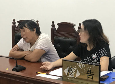 男子住院4年不出院成被告 监护人:40年没联系 拒管