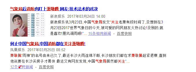 1送18