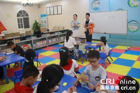 图片默认标题_fororder_读书活动。（九江街道---供图）