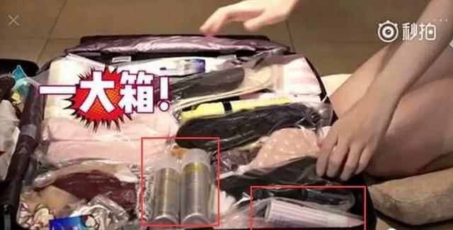 花少三娜扎张若昀行李大翻箱 美妆爱用品大揭秘