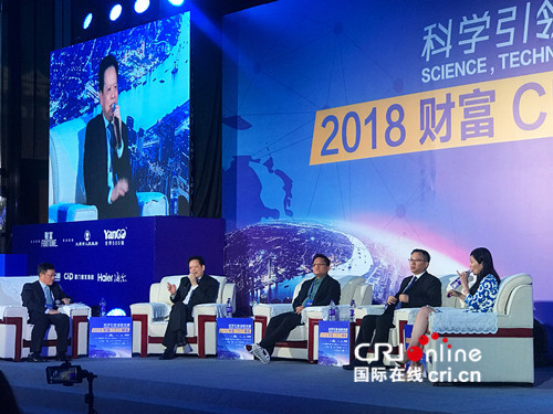 【原创】【即时新闻】【移动版】【ChinaNews带图列表】【CRI看山西-列表】【三晋大地-列表】【首页标题】2018财富CEO峰会太原启幕 【内容页标题】科学引领创新发展 2018财富CEO峰会太原启幕 【原创】【即时新闻】【移动版】【ChinaNews带图列表】【CRI看山西-列表】【三晋大地-列表】【首页标题】2018财富CEO峰会太原启幕 【内容页标题】科学引领创新发展 2018财富CEO峰会太原启幕