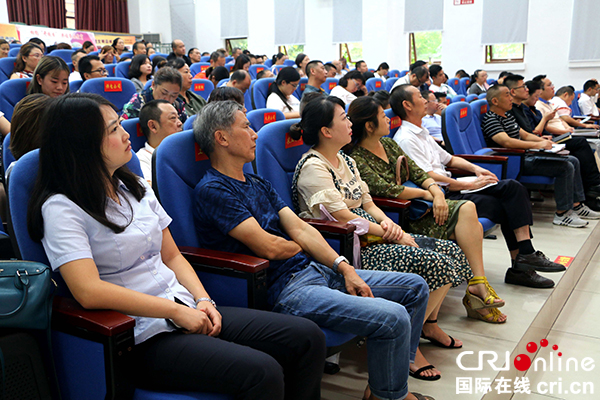 图片默认标题_fororder_33