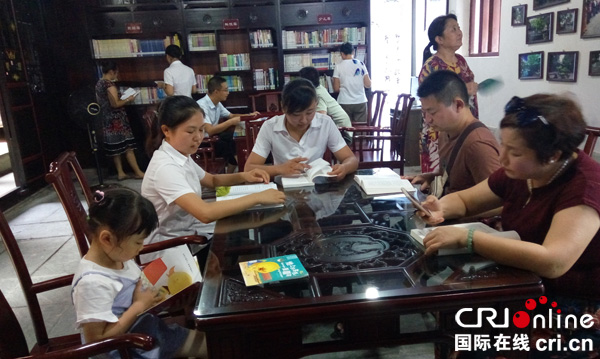 图片默认标题_fororder_增设的免费图书阅览室