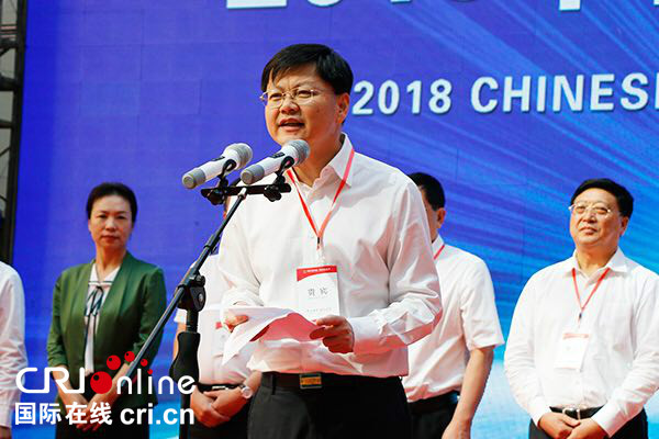 图片默认标题 图片默认标题_fororder_微信图片_20180907175543_meitu_3