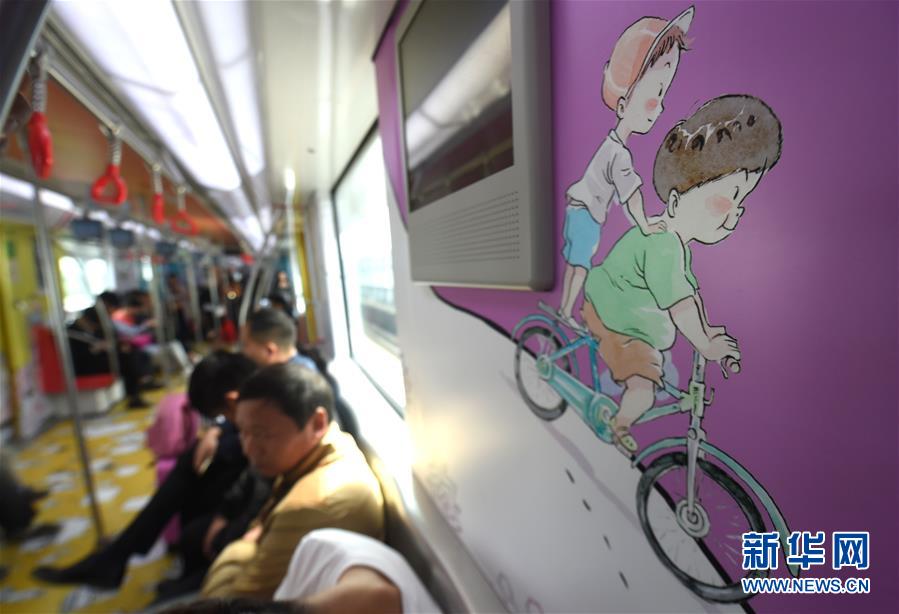 一辆为本届动漫节特别打造的动漫名家地铁专列将持续一个月出没于杭州