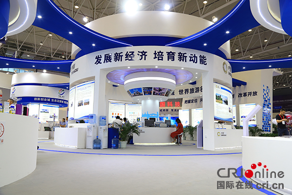 图片默认标题_fororder_成都平原经济区展区（摄影：葛旺）