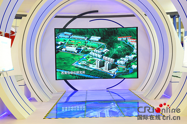 图片默认标题_fororder_西南自动化研究所视频宣传（摄影：葛旺）