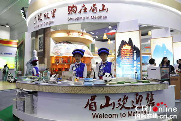 图片默认标题_fororder_webwxgetmsgimg-(6)