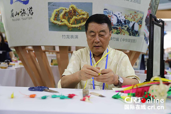 图片默认标题_fororder_webwxgetmsgimg-(22)