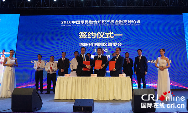 图片默认标题_fororder_DSC05333