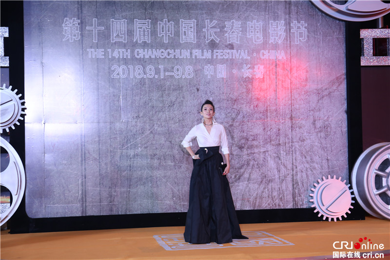 第十四届长春电影节盛大落幕 红毯之上星光熠