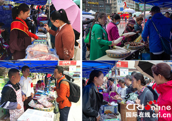 图片默认标题_fororder_10、活动现场 摄影  刘斌