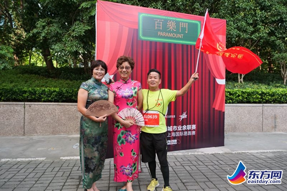 国际易跑赛五周年 C位穿越上海百年时光