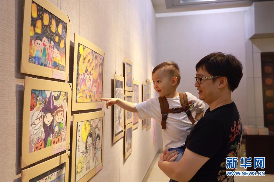 “港渝对画——香港·重庆少儿美术交流展”在渝举行