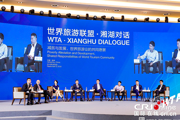 【原创待审】杭州萧山站上世界舞台共享发展(要闻摘要) 【原创待审】杭州萧山站上世界舞台共享发展(要闻摘要)