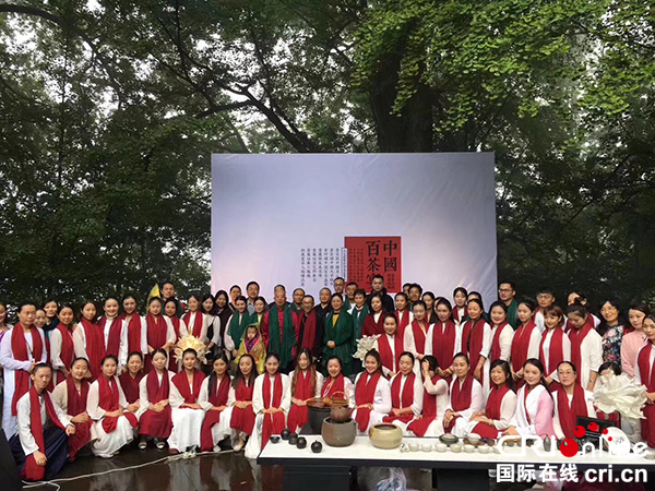 图片默认标题_fororder_来自全国各地的专业茶艺师合影留念（-摄影-郝立毅）