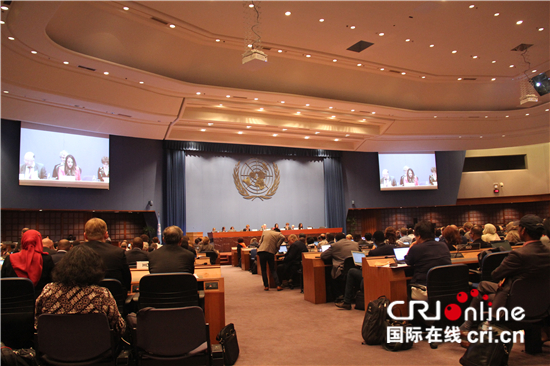 2018年联合国气候变化曼谷谈判会议闭幕