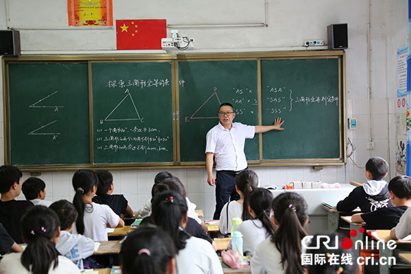 图片默认标题_fororder_1