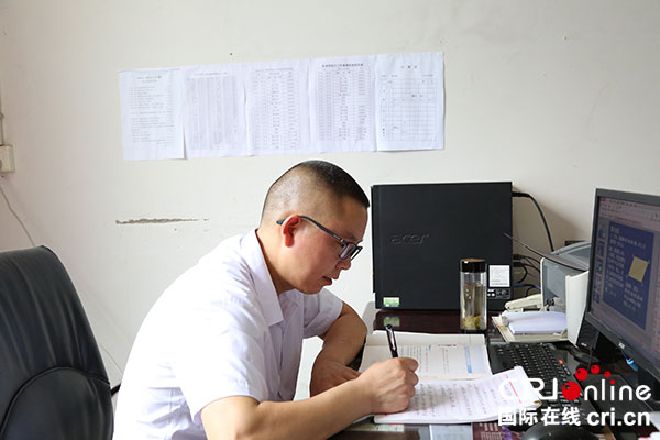 图片默认标题_fororder_2