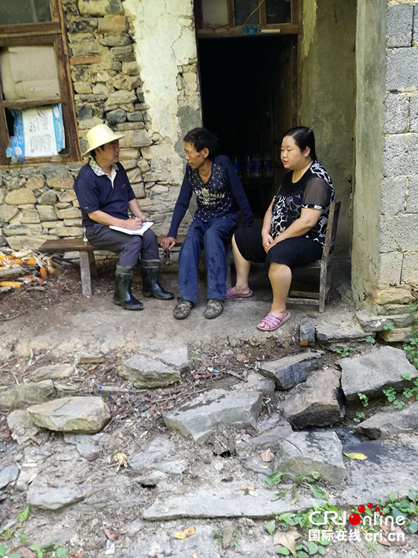 图片默认标题_fororder_1