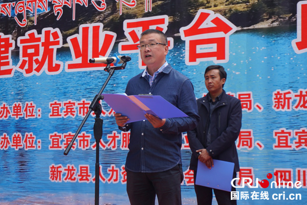 图片默认标题_fororder_图片1