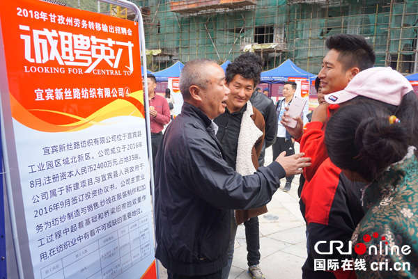 图片默认标题_fororder_图片2