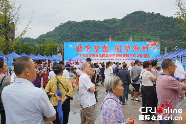 图片默认标题_fororder_QQ图片20180907151426