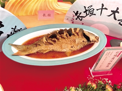 【要闻-文字列表+摘要】【移动端-图片新闻列表】【美食-图片（页面标题：河南10道名菜上榜“中国菜”）】“中国菜”向世界发布 河南10道名菜上榜