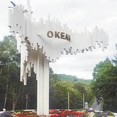 （头条，移动端）汶川地震灾区儿童赴俄疗养：中俄友好的见证