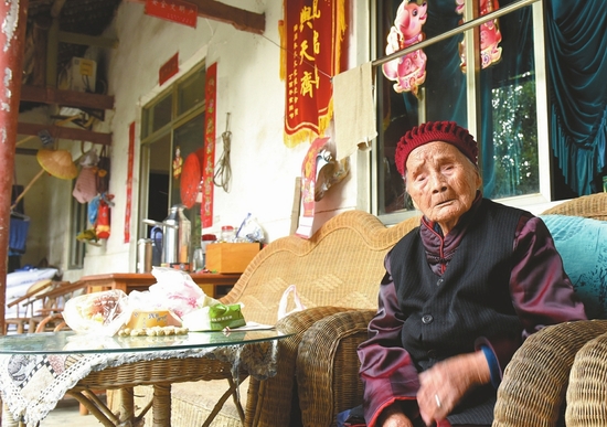 （焦点图，导航成都，移动端轮播图）118岁高寿 六世同堂 成都“最牛00后”今天过生