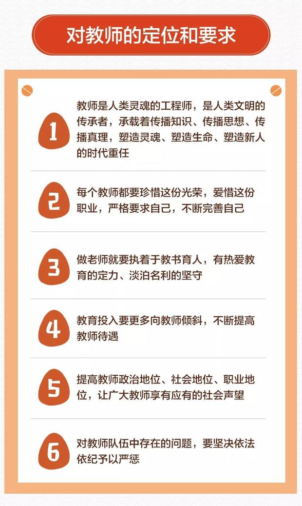 三年级综合实践教案上册_三年级上册综合实践表格式教案_三年级上册综合实践 果味飘香 教案