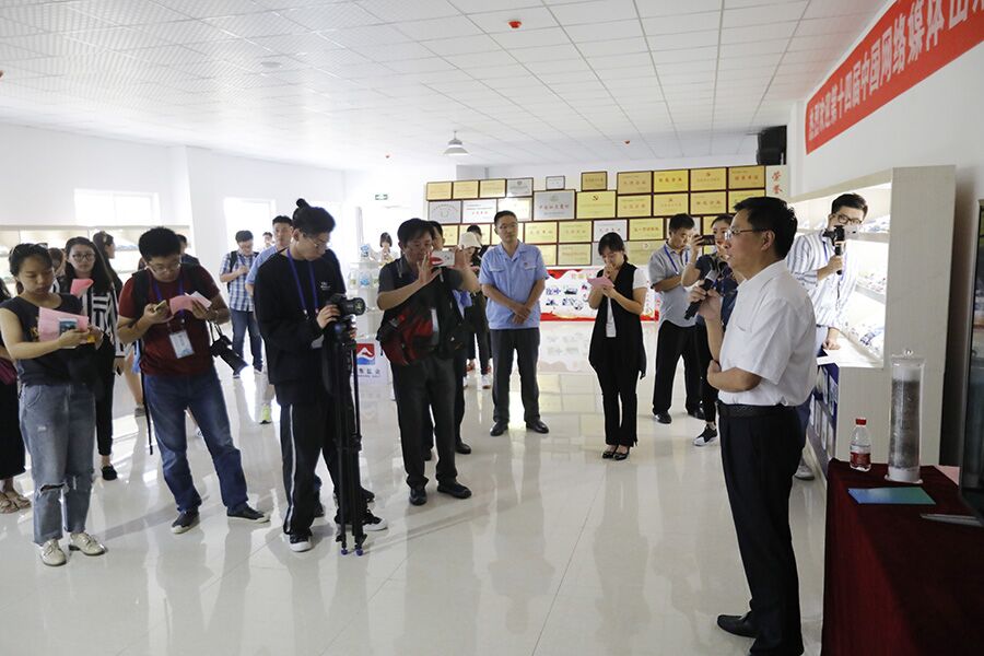 山东盐业借势新旧动能转换加快转型发展 山东盐业借势新旧动能转换加快转型发展