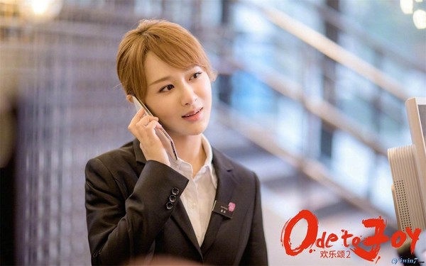《欢乐颂2》剧透：安迪未婚先孕 曲筱绡家破产