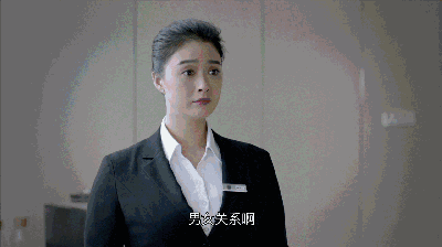 《欢乐颂2》剧透：安迪未婚先孕 曲筱绡家破产