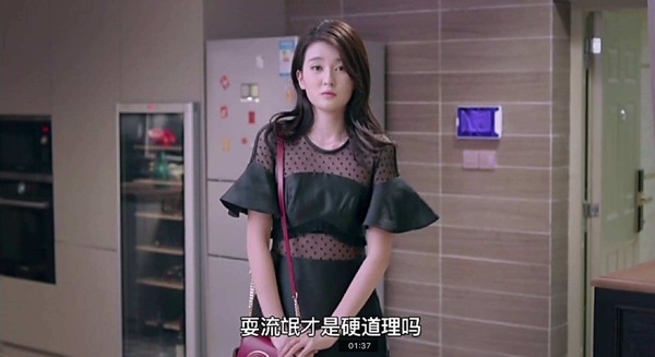 《欢乐颂2》剧透：安迪未婚先孕 曲筱绡家破产