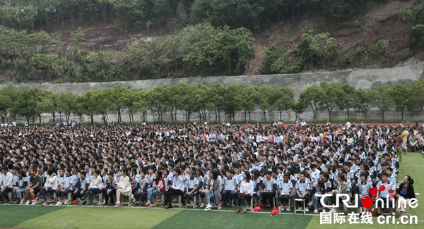 图片默认标题_fororder_活动现场-（摄影-沈仁平）