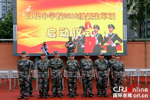 图片默认标题_fororder_教官风采