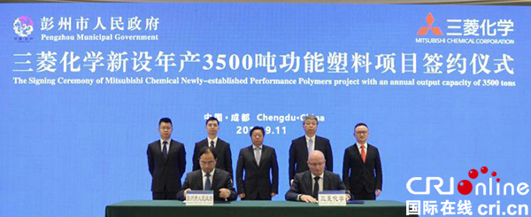 图片默认标题_fororder_现场签约