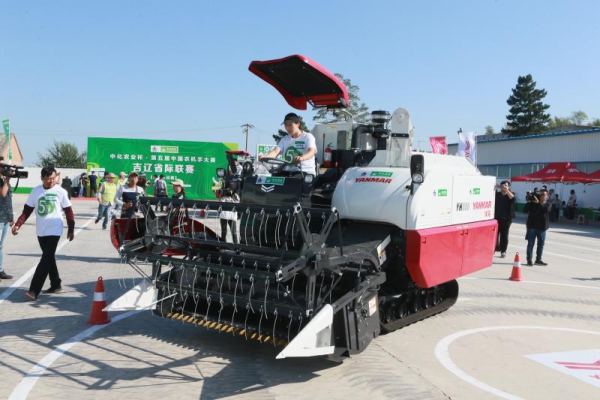 第五届中国农机手大赛在四平双辽开赛