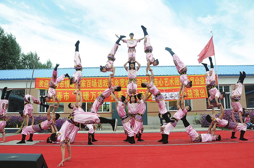吉林省市民文化节长春市系列活动综述