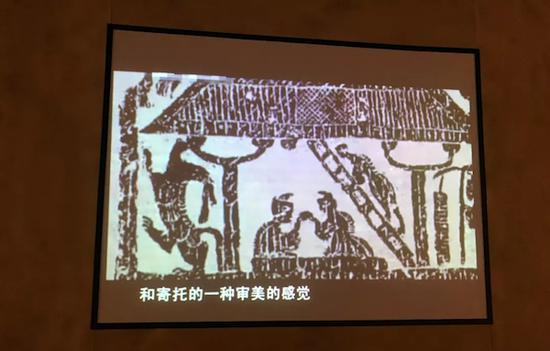 “汉石墨韵——鲁迅与汉画像石拓片展”在沪开幕
