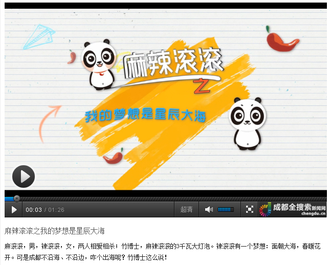 图片默认标题_fororder_未标题-1