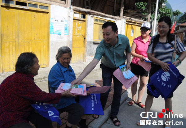 图片默认标题_fororder_平武县广泛开展“送法下乡”活动