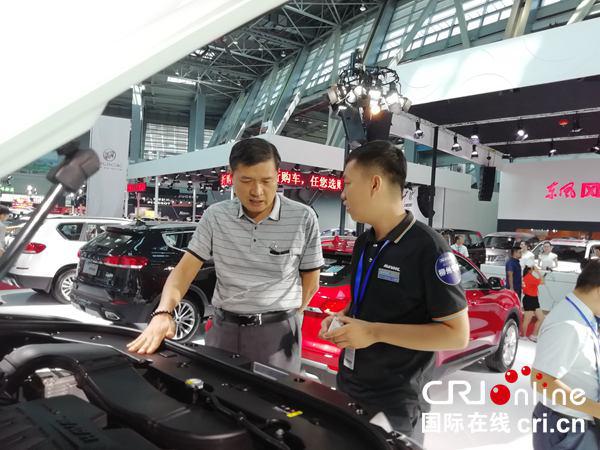 【唐已审】【原创】第八届中国—东盟（柳州）汽车工业博览会正式开幕