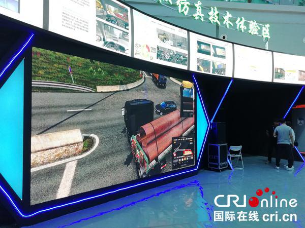 【唐已审】【原创】第八届中国—东盟（柳州）汽车工业博览会正式开幕