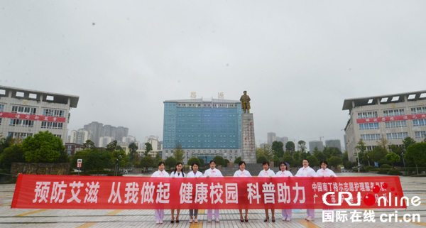 图片默认标题_fororder_科普宣传进校园