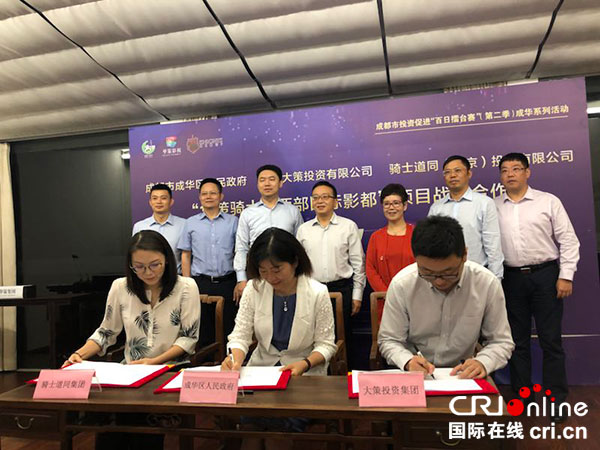 图片默认标题_fororder_1