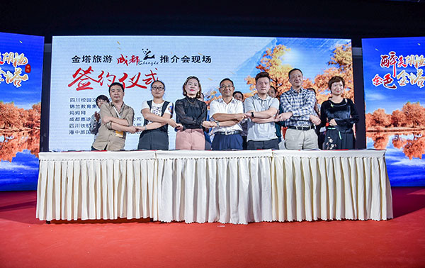 图片默认标题_fororder_3