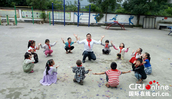 图片默认标题_fororder_与同学一起游戏